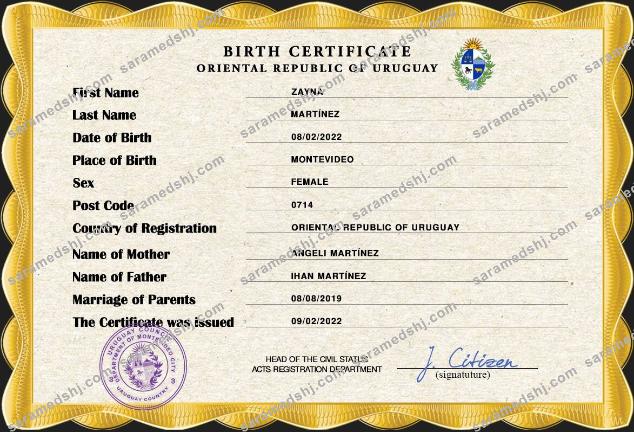 Uruguay vital record birth certificate PSD template